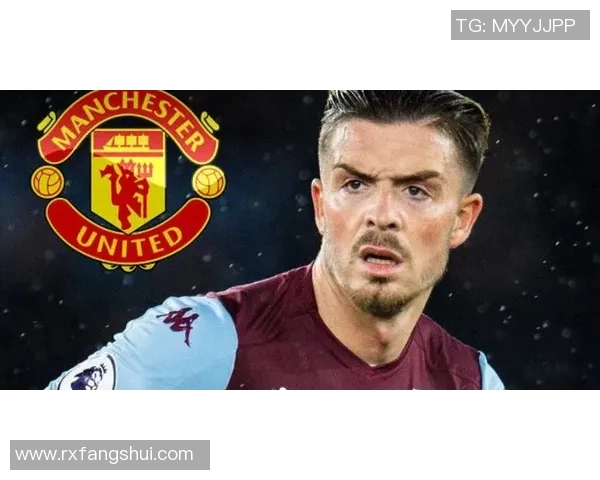 曼联狂丢21球露出防卫危险，明夏抢免费英超铁卫！阿莫林欲签嫡派