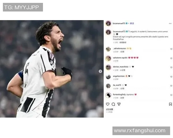 格林伍德恐失最强僚机！尤文瞄准马赛中场中心，洛卡特利成添头